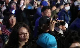국민이 지켜보고 있습니다 [옵스큐라]