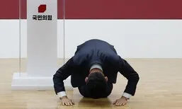“죄지었다” 큰절한 김문수…패배는 국힘 탓, 이재명 정부엔 색깔론