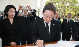 이재명 대통령 21대 대통령 취임…“분열의 정치 끝내고, 모두의 대통령 되겠다”