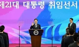북 “민주당 후보 리재명이 당선”…논평없이 두 문장 보도