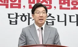 권성동 원내대표 사퇴…친윤·친한 후임 놓고 격돌할 듯