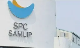 법원, ‘노동자 끼임 사망’ SPC 압수수색 영장 세 번째 기각