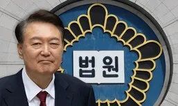 [단독] 법원, 윤석열 ‘내란 위자료’ 소송비용 담보 요구 기각