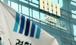 ‘안전수칙 단속 무마’ 내세워 협력업체 뇌물 받은 조선소 직원 기소