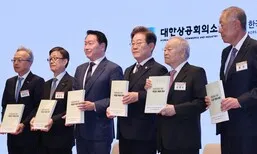 [속보] 이 대통령, 내일 5대 그룹 총수와 간담회