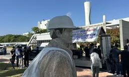 노동자 김충현씨 사망 관련 서부발전·한전KPS 압수수색