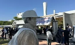 김충현 노동자 사망 관련 서부발전·한전KPS 압수수색
