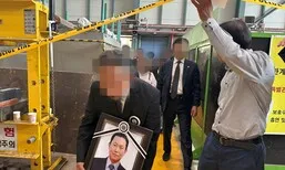 고 김충현 태안화력 노동자 18일 영결식…“유족-회사, 배·보상 합의”