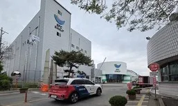 ‘노동자 끼임사’ SPC삼립 시화공장서 인체유해 공업용 절삭유 용기 발견