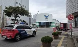 경찰·노동부, ‘노동자 끼임사’ SPC삼립 압수수색