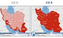 외교부 “가급적 신속히 출국”…이란 여행경보 3단계 발령