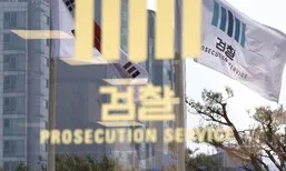 검찰이 남용한 ‘직접수사권’…중수청·경찰 넘어가도 통제장치 필요