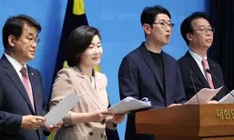 국힘 “김민석, 5억 벌어 13억 지출…떳떳하면 증빙 자료 제출하라”