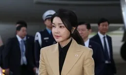 검찰, 김건희 주식 투자용 ‘에그’ 사용 확인…주가 조작 인지 정황
