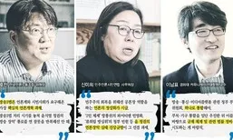 “방송3법 처리·방통위 개편 1순위…시기 놓치면 안 돼”
