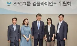 ‘노동자 사망’ 수사 받는 SPC,  준법체계 감독 상설 독립기구 출범