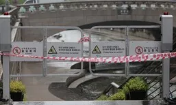 김포 111㎜ 폭우…경기도, 재난안전본부 비상 1단계 가동