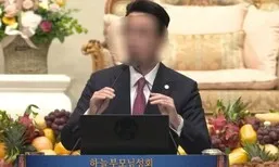 [단독] 통일교 2인자 겨눈 ‘김건희 샤넬백’ 전 간부, 교단 소환에 거부