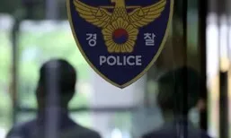 접근금지 종료 뒤 아내 살해한 남편 체포…“보복살인 가능성 수사”