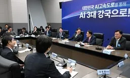 한국형 챗지피티 개발에 중소업체의 도전장 통할까