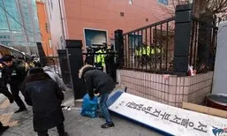 검찰, ‘서부지법 폭동’ 때 공수처 차량 막은 10명 징역형 구형