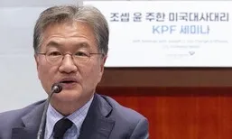 조셉 윤 “한미 정상 통화 기류 따뜻…빠른 시일 내 정상회담”
