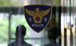 ‘경찰 소속 검사’도 영장 청구하게…경찰, 국정기획위에 방안 보고