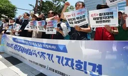 내란수괴도 카메라 앞에 서는데…아리셀 참사 책임자는 예외? [왜냐면]