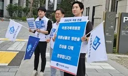국정위, 한은 업무보고서 “가계부채 적극 대책 마련 필요”