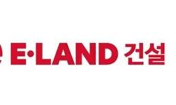 [단독] 이랜드건설, 한달 반 동안 3명 사망…모두 ‘인재’