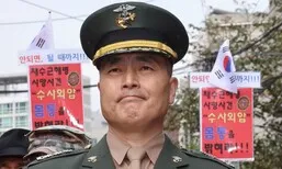 채상병 특검, ‘박정훈 항소심’ 취하 검토…“사건 이첩 요청”