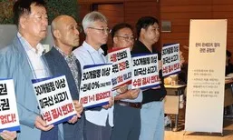 “7월8일 지나도 대미 협상 계속…미, 품목관세 협상 여지 내비쳐”