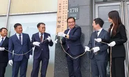 채 상병 특검, 수사 개시…임성근 전 사단장 조사