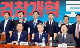 “추석 전까지 해체”-“내용 충실히”…여권 ‘검찰개혁 시간표’ 고심