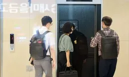 김건희 특검, 주가조작 의혹 삼부토건 대주주 ‘디와이디’ 압수수색