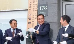 [단독] 채상병 특검팀, ‘이재명 수사’ 검사들 출근 직전 파견 취소