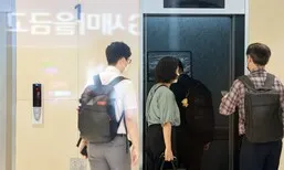 [단독] 김건희 특검, 주가조작 의혹 관련 이석산업개발도 압수수색
