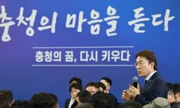 이 대통령, ‘6억 대출규제’ 만든 국장 공개 칭찬…“잘하셨습니다”