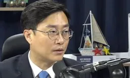 [영상] 장경태 의원 “대통령실·검찰 특활비 성격 달라…검찰은 떡값”