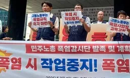 폭염에 쓰러지는 노동자들…노동부, ‘폭염 휴식 의무화’ 재추진