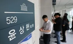 국힘, ‘김건희 특검’ 윤상현 압수수색에 “전형적 정치보복” 반발