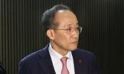 [단독] 특검, 추경호 ‘내란 방조’ 의혹도 공수처에서 넘겨 받아