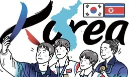 [유레카] 남북 스포츠 교류의 꿈