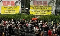 윤석열 재구속에 지지자들 분노, 눈물…도 넘는 과격 행동은 안 보여