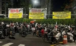 폭동 엄벌·유튜버 무관심·세 축소...풀 죽은 윤석열 지지자들