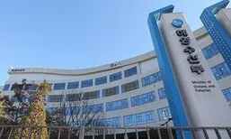 해양수산부, 부산 동구에 새 둥지 튼다…“올해 안 이전 마무리”