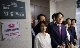 국힘, 특검 임종득 압수수색에 ‘정치보복’…송언석 법원 항의방문