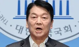 안철수 “또 네이버 출신 장관? 끈끈한 후원 보은 아닌가”