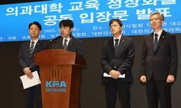 의대생 복귀 선언 배경 보니…강경 투쟁 회의감· 정부 ‘대화’ 분위기