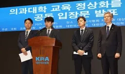 의대생 ‘전원 복귀’ 선언…유급 문제 등 해결 과제는 ‘첩첩산중’